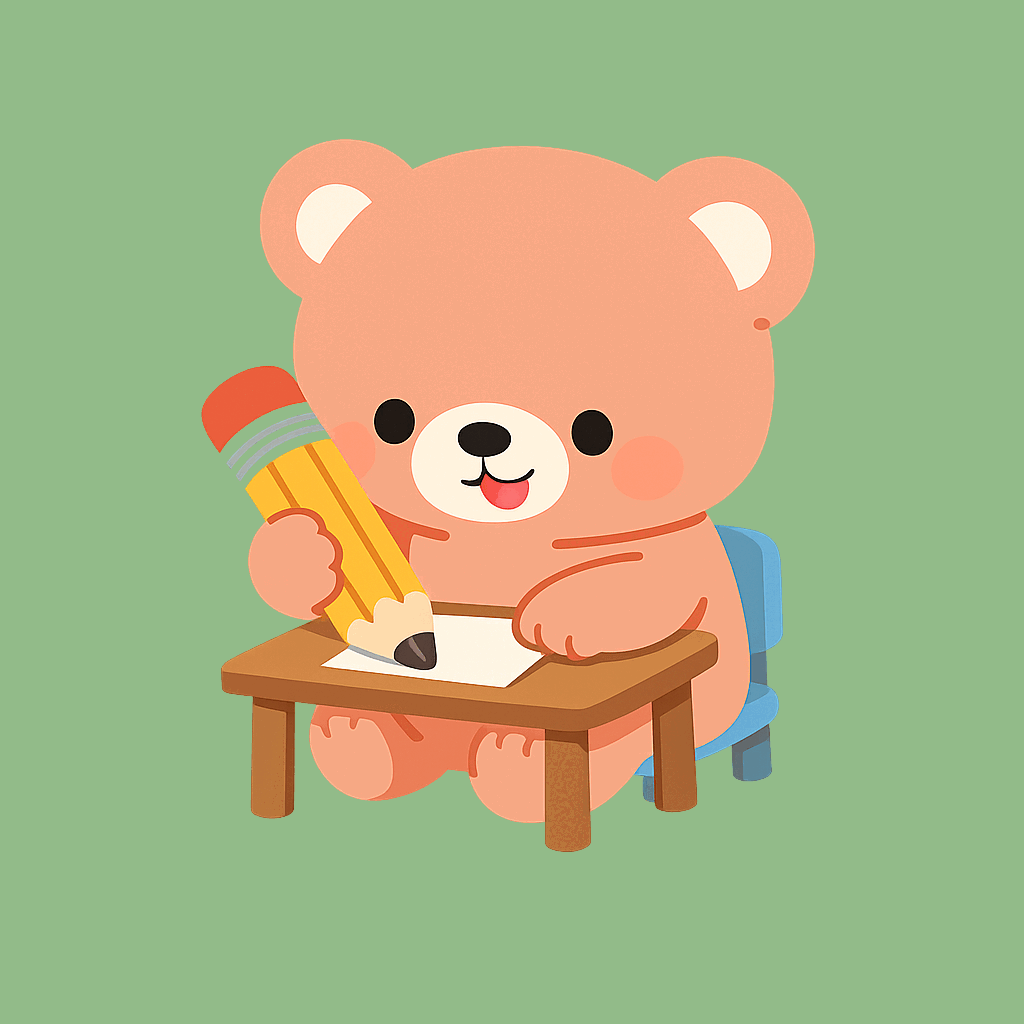 Track Bear
